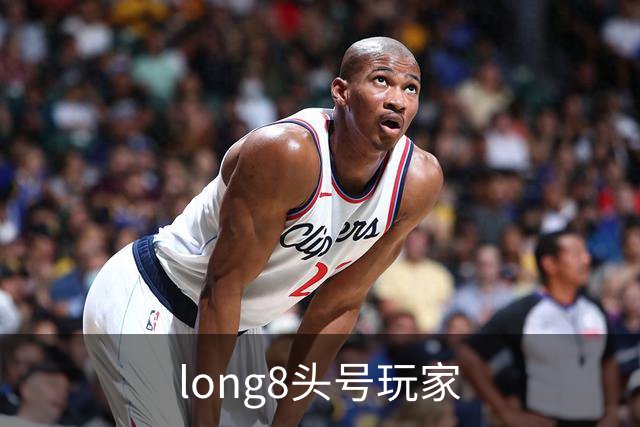 专业long8头号玩家平台