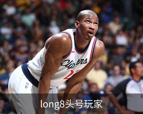 long8头号玩家体育的故事 